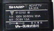 SHARP　EA-32A　DC6V1.5A　■148_画像2