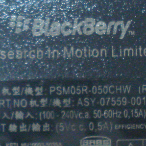 ミニUSB充電器 Black Berry PSM05R-050CHW 5V0.5A ■2296-02の画像2