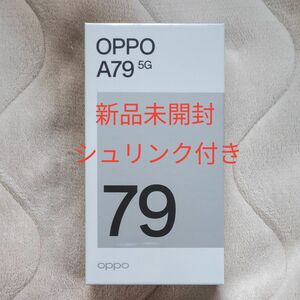 ［新品未開封］OPPO A79 5G A3030P グローグリーン