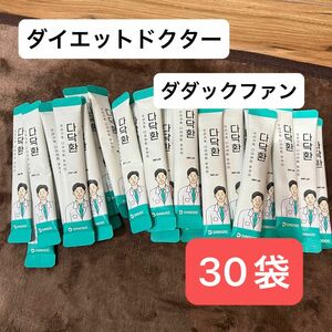 ダイエットドクター　ダダックファン