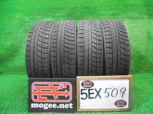 5EX509CB8 ) 送料無料 155/65R14 ブリヂストン ブリザックVRX 14インチスタッドレスタイヤ4本セット 2020年製