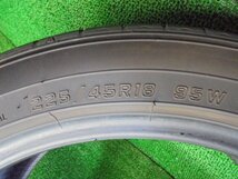 5EQ517CF7)　1円～！送料無料　 送料無料 225/45R18 ダンロップ ENASAVE RV505 18インチ夏タイヤ4本セット 2020年製 サマータイヤ_画像9