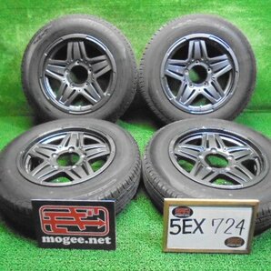 5EX724AC9) 1円～！送料無料 送料無料 175/80R16 ダンロップ GRANDTREK PT3 夏タイヤ+16インチアルミホイール4本セット 2020年製 ジムニーの画像1