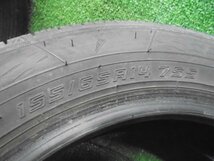 5FA324CB6) 1円～！送料無料　送料無料 2021年製 155/65R14 グッドイヤー Efficient Grip ECO EG02 14インチ夏タイヤ4本セット_画像8