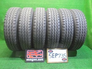 5EP735NT2) 送料無料 新車外し バリ山 2022年製 225/80R17.5 123/122L ブリヂストン G588 17.5インチ夏タイヤ6本セット トラック