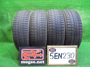 5EN230CC5 ) 送料無料 バリ山 2021年製 185/60R15 ブリヂストン ブリザックVRX2 15インチスタッドレスタイヤ4本セット