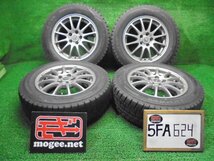 5FA624AB12) 送料無料 2022年 195/65R15 ダンロップ ウインターマックスWM02 スタッドレスタイヤ+15インチホイール4本セット 30プリウス_画像1