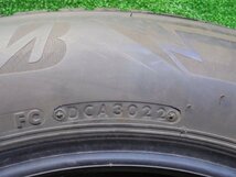 5EQ113BF12) 送料無料 2022年製 225/60R17 ブリヂストン ブリザック DM-V3 17インチスタッドレスタイヤ2本セット_画像8