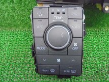 5EQ3556GC2 ) トヨタ ウィッシュ ZGE20G 純正 エアコンスイッチパネル_画像2