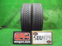 5EU429BE8) 送料無料 2021年製 195/80R15 107/105L LT ブリヂストン ブリザックVL1 15インチスタッドレスタイヤ2本セット_画像1