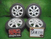 5FA721BC11 ) 送料無料 155/65R14 ダンロップ ウインターマックスWM02 スタッドレスタイヤ+14インチホイール4本セット 2020年製_画像1