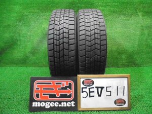 5EV511BF16) 送料無料 2022年製 175/60R16 グッドイヤー ICENAVI7 16インチスタッドレスタイヤ2本セット