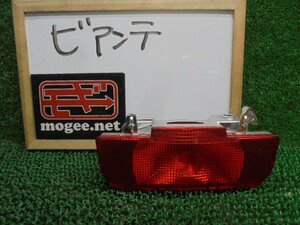 5EI3001FK3 ) マツダ ビアンテ CCEFW 純正ハイマウントストップランプ　スタンレイP7831