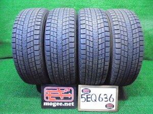 5EQ636CF3) 送料無料 235/65R17 ダンロップ ウインターマックス SJ8 17インチスタッドレスタイヤ4本セット 2020年製