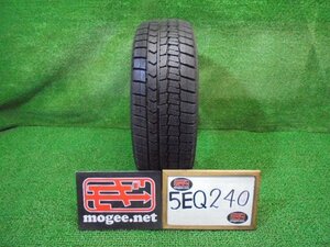 5EQ240BF7) 送料無料 バリ山 イボ有 2021年製 205/55R16 ダンロップ ウインターマックスWM02 16インチスタッドレスタイヤ1本