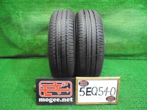 5EQ540BE7) 送料無料 2022年製 195/65R15 ブリヂストン ECOPIa NH200 15インチ夏タイヤ2本セット サマータイヤ