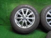 5ER303BD3) 送料無料 バリ山 2022年製 155/80R14 88/86N LT ヨコハマタイヤ BluEarth-Van RY55 夏タイヤ+14インチホイール4本セット 5J +39_画像2