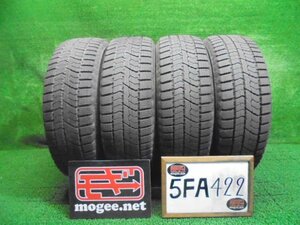 5FA422CC7 ) 送料無料 2022年製 205/65R15 トーヨータイヤ OBSERVE GIZ2 スタッドレスタイヤ 15インチスタッドレスタイヤ4本セット