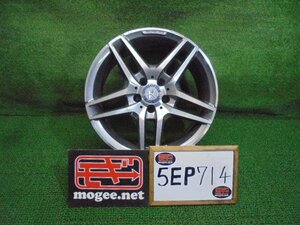 5EP714BA1) 送料無料 メルセデスベンツ AMG 純正 18インチアルミホイール１本 18×8.5J 112×5H +48　Eクラス　フロント用