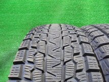 5EQ416BE13) 送料無料 2022年製 205/70R15 ヨコハマタイヤ アイスガードG075 15インチスタッドレスタイヤ2本セット_画像2