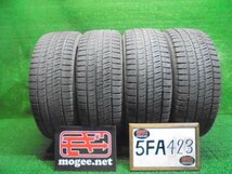 5FA423CE5 ) 送料無料 2022年製 215/55R17 ブリヂストン ブリザックVRX2 17インチスタッドレスタイヤ4本セット_画像1