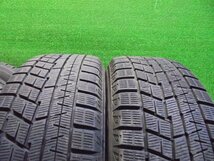 5EN720AE9 ) 送料無料 2021年製 215/55R17 ヨコハマタイヤ アイスガードiG60 スタッドレスタイヤ+17インチホイール4本セット_画像8