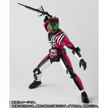 S.H.Figuarts 仮面ライダーディケイド（ネオディケイドライバーVer.） 真骨彫製法 新品未開封 伝票跡なし_画像5