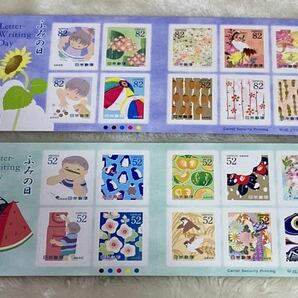平成26年〜令和元年 特殊切手ふみの日12枚セット 未使用 パンフレット付 解説書付の画像3