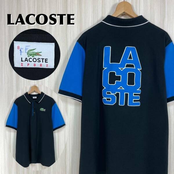 ☆入手困難☆レアデザイン☆LACOSTE ラコステ スポーツ デカワニ バックロゴ ロゴボタン 半袖ポロシャツ サイズ8 ブラック 黒 ブルー 古着