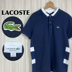 ☆希少デザイン☆LACOSTE☆ラコステ ワニ 鹿の子 半袖ポロシャツ サイズ5 濃紺 濃いネイビー ホワイトライン US表記L寸 王道アイテム 古着