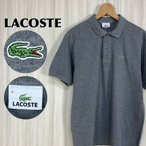 ☆王道クラシカル☆人気カラー☆LACOSTE ラコステ ワンポイント ワニ 鹿の子 半袖ポロシャツ サイズ4 霜降りグレー M〜L 杢グレー 古着