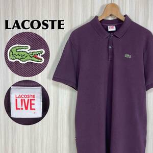 ☆希少カラー☆サイズ7☆LACOSTE ラコステ ライブ ワニ 折タグ ロングテール 鹿の子 半袖ポロシャツ あずき色 XL レアサイズ 小豆色 古着