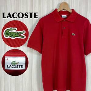 ☆王道クラシカル☆LACOSTE ラコステ 鹿の子 サイドスリット 半袖ポロシャツ サイズ4 レッド 赤 M寸の画像1