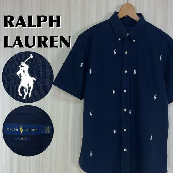 ☆希少アイテム☆現行タグ☆ RALPH LAUREN ラルフローレン 刺繍 総柄ポニー BD ボタンダウン 半袖シャツ L ネイビー 濃紺 アメカジ 古着