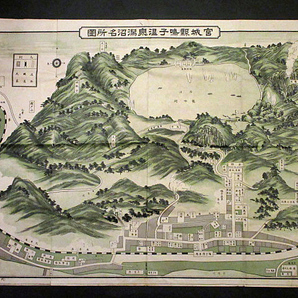 ・大正12年・古地図「宮城県鳴子温泉潟沼名所図」温泉・鳴子停車場・資料・大きさ約39cmx54,5cm・破れ有りの画像1