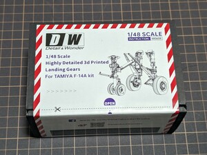 D&W 1/48 3Dプリント F-14A トムキャット ランディングギアセット (タミヤ用) Detail and Wonder 480608