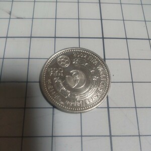 コイン 古銭 貨幣平成14年 2002FIFAワールドカップ韓国日本500円硬貨