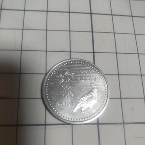 硬貨 コイン 記念硬貨平成10年1998長野オリンピック500円硬貨スキー