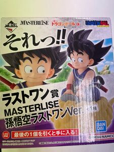 一番くじ　ドラゴンボールEX 亀仙流の猛者たち　ラストワン賞　MASTERLISE 孫悟空ラストワンver.フィギュア