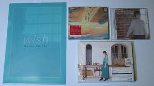 藤田麻衣子「wish」アルバム+シングル+Ｗ購入特典CD「ピアノ弾き語りコンサート」+クリアファイル