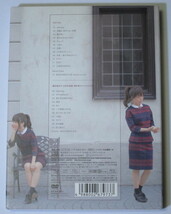 藤田麻衣子「one way」完全初回限定盤　CD+DVD　ミニポスター付き_画像3
