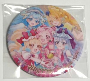 プリキュアオールスターズ BIG缶バッジBiscuit -20th Anniversary- HUGっと!プリキュア