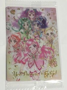 プリキュアカードウエハース8 Yes!プリキュア5 GoGo!集合