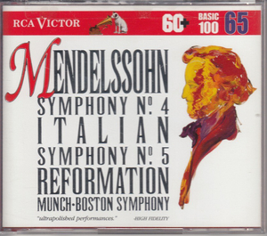 メンデルスゾーン 交響曲第4番イタリア 第5番 他 シャルル・ミュンシュ ボストン交響楽団 クラウス・ペーター・フロールほか