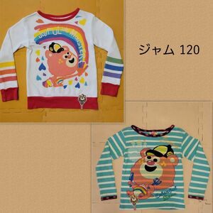 JAM ジャム 薄手トレーナー& ロンT★120 セット