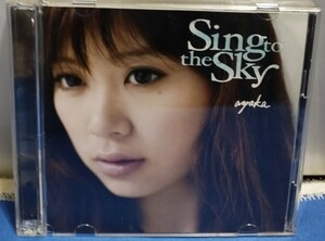絢香 Singtothe SKy 初・武道館ワンマンLIVE ～2017/12/20 CD+DVD生産限定盤
