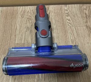 ダイソン dyson 純正ソフトローラークリーナーヘッド 型番:112232-12 V7 V8 V10 V11対応