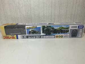 TOMY プラレール　S−29 ライト付C61 20号蒸気機関車　未使用未開封品　C61 20 プラレール　車両　箱入　【5178】