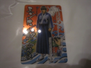トレカ　銀魂　カード　2008　ミントン節　山崎退　カード