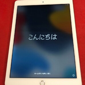 1円～ Apple iPad Air2 / Wi-Fi + Cellular / 16GB / シルバー / iOS 15.8.1 / 9.7型 (2048×1536) / A1567 / au 判定〇 / バッテリー82%の画像1